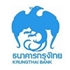 ลูกค้าของเรา 2