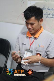 บรรยากาศในห้องเรียน ATP
