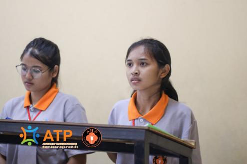 บรรยากาศในห้องเรียน ATP