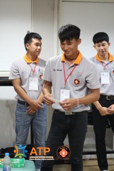 บรรยากาศในห้องเรียน ATP