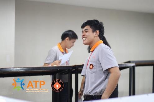 บรรยากาศในห้องเรียน ATP