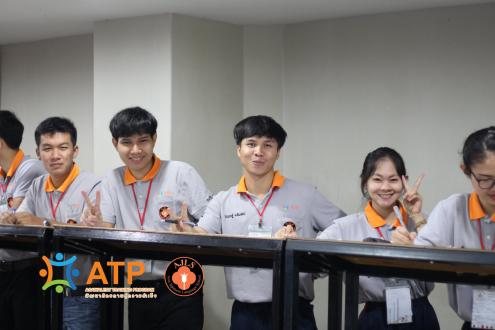 บรรยากาศในห้องเรียน ATP
