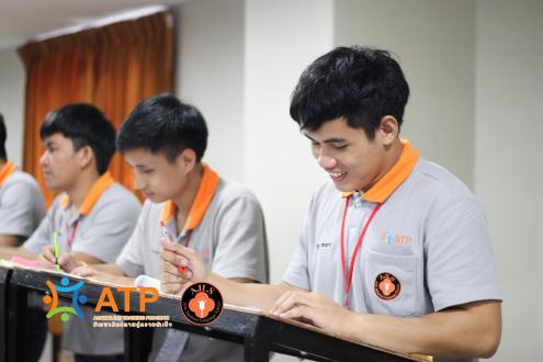 บรรยากาศในห้องเรียน ATP