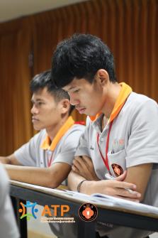 บรรยากาศในห้องเรียน ATP