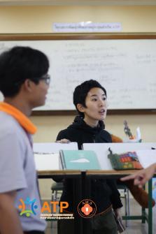 บรรยากาศในห้องเรียน ATP