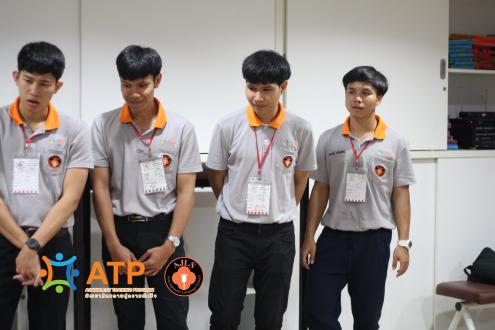 บรรยากาศในห้องเรียน ATP