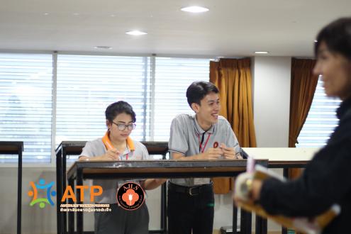 บรรยากาศในห้องเรียน ATP