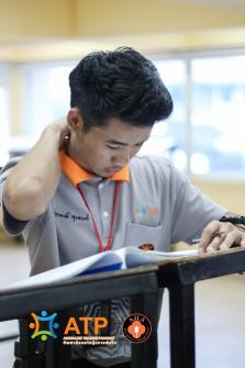 บรรยากาศในห้องเรียน ATP