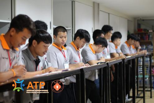 บรรยากาศในห้องเรียน ATP