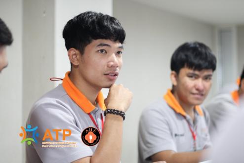 บรรยากาศในห้องเรียน ATP