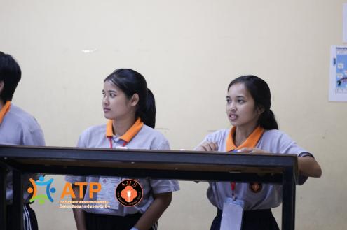 บรรยากาศในห้องเรียน ATP