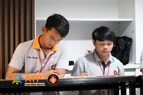 บรรยากาศในห้องเรียน ATP