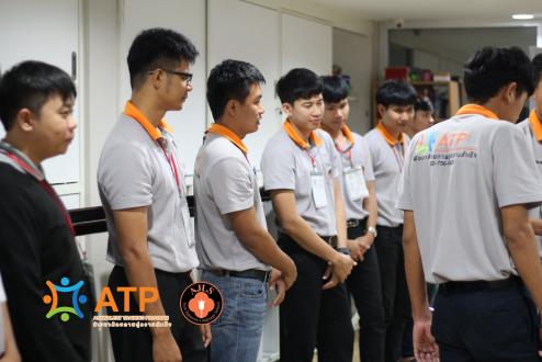 บรรยากาศในห้องเรียน ATP