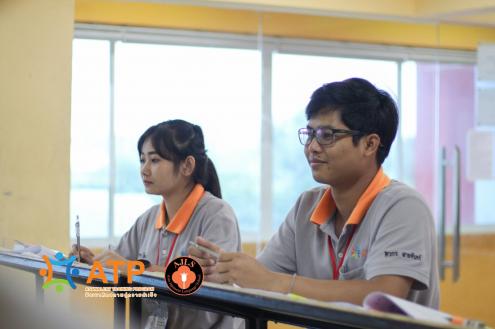 บรรยากาศในห้องเรียน ATP