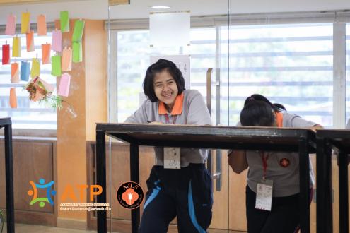 บรรยากาศในห้องเรียน ATP