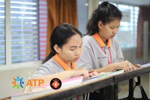 บรรยากาศในห้องเรียน ATP