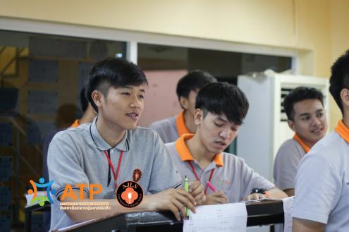 บรรยากาศในห้องเรียน ATP