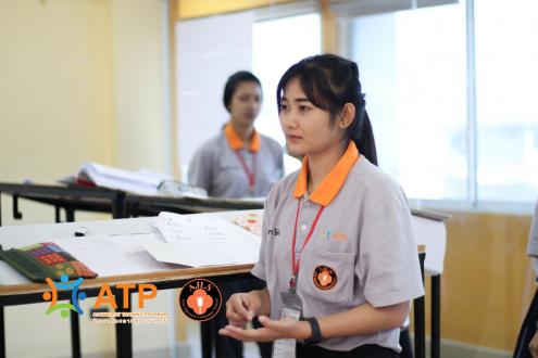 บรรยากาศในห้องเรียน ATP