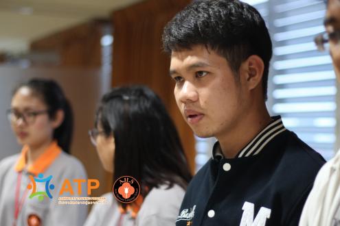 บรรยากาศในห้องเรียน ATP