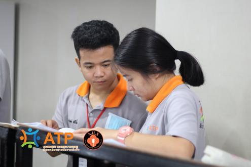 บรรยากาศในห้องเรียน ATP