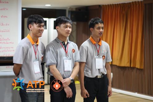 บรรยากาศในห้องเรียน ATP