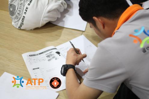 บรรยากาศในห้องเรียน ATP