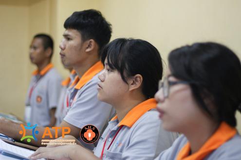 บรรยากาศในห้องเรียน ATP