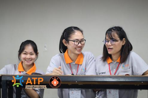 บรรยากาศในห้องเรียน ATP
