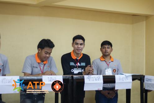 บรรยากาศในห้องเรียน ATP