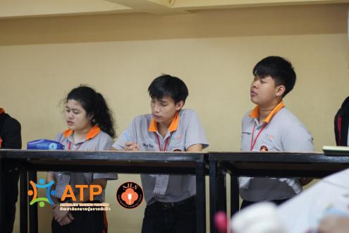 บรรยากาศในห้องเรียน ATP
