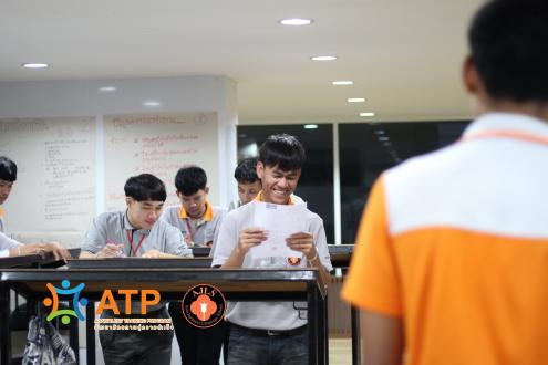 บรรยากาศในห้องเรียน ATP