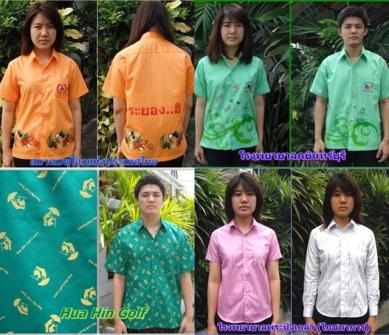 พิมพ์ผ้า ตัดเสื้อเชิ้ต ออกแบบลายพิมพ์ตามต้องการ