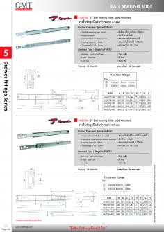 HM2702 , HM2704