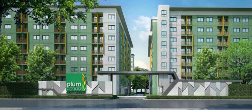 Plum Condo Rangsit