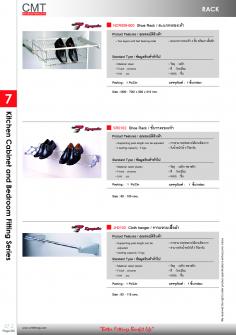 NCR009-600 , SR0102 , JH0103