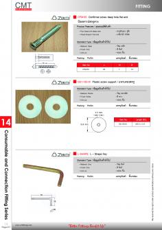 CFM-50, SS1-125-W, L-SHAPE