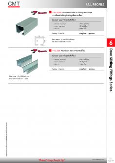 Y-AL-3024A, Y-AL-328