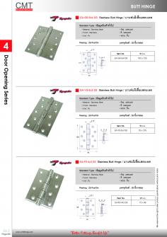 EA-GS-5x4 SS , EA-YS-5x3 SS