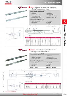 KS4512 , EA-YS-42