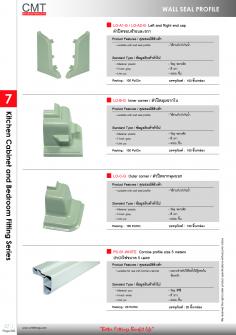 LO-A1-G / LO-A2-G , LO-B-G , LO-C-G , PC-01-WHITE
