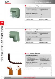 PC-A3-G , PC-A4-G , J-11-04