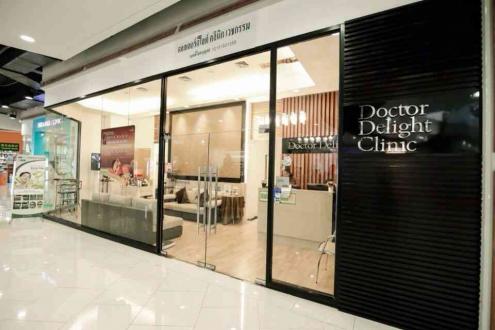 DOCTOR DELIGHT CLINIC : คลิกเพื่อชมบรรยากาศ