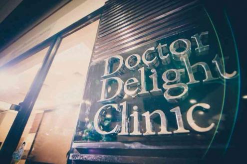 DOCTOR DELIGHT CLINIC : คลิกเพื่อชมบรรยากาศ