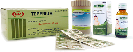 TEPERIUM