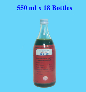 STOMACHIC MIXTURE