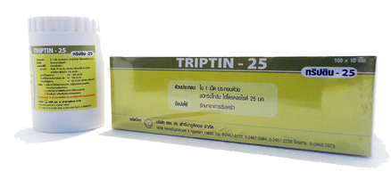 TRIPTIN - 25
