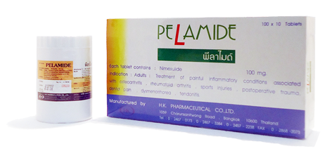 PELAMIDE