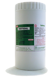 HISTIDAL