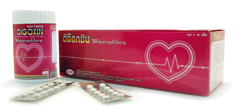 DIGOXIN