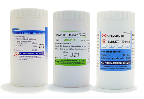 VITAMIN B1 (10mg.)